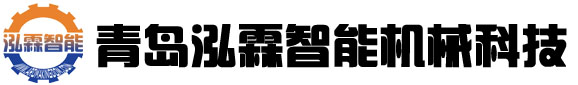 网站logo